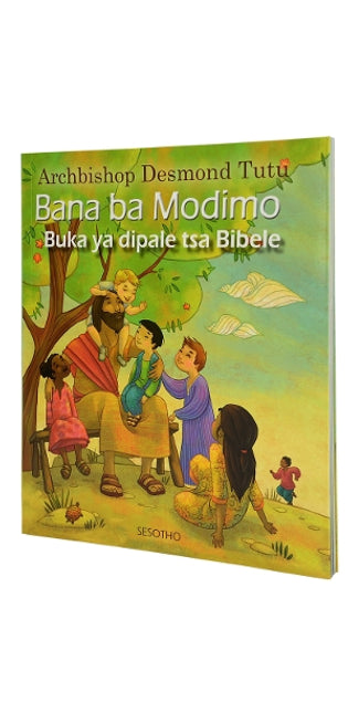 Bana ba modimo