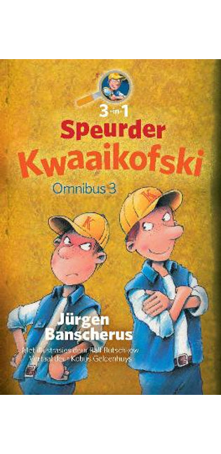 Speurder Kwaaikofski: Omnibus 3