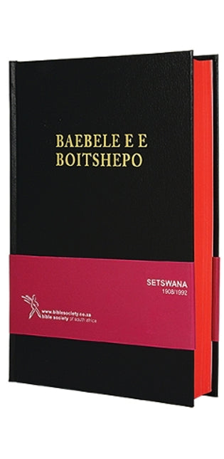 Baebele E E Boitshepo