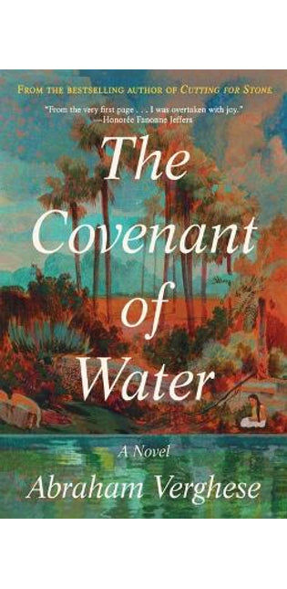 Covenant of Water