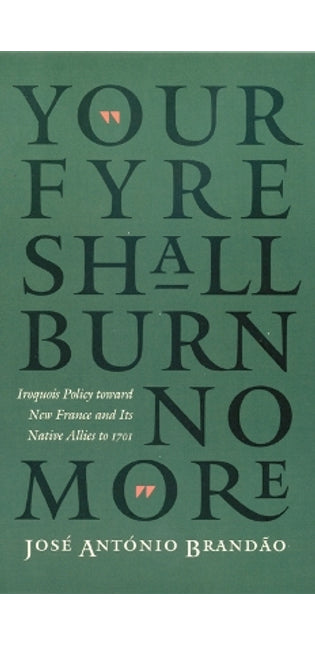 "Your fyre shall burn no more"