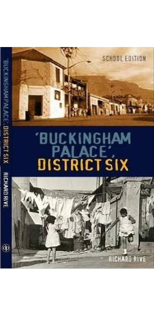 ‘Buckingham Palace', District six