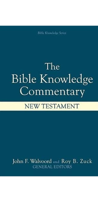 Bible Knowledge Commentary