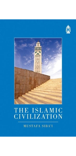 Islamic Civilization
