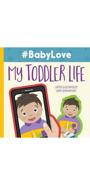 #BabyLove