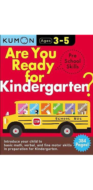 Are You Ready for Kindergarten Bind Up