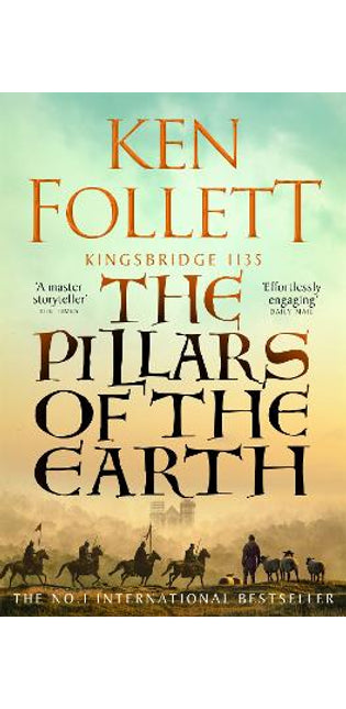 Pillars of the Earth