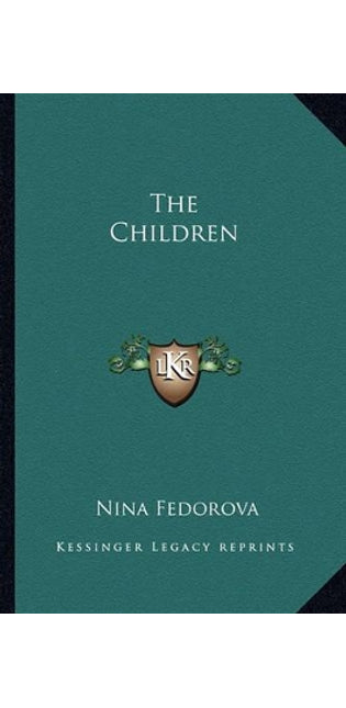 Children