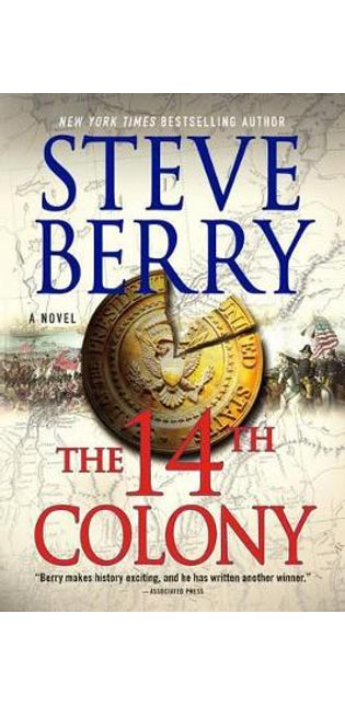 14th Colony