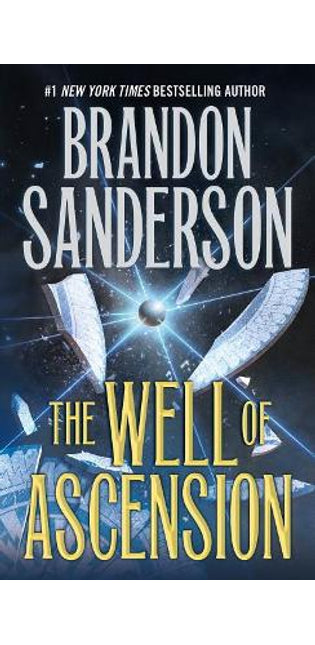 Well of Ascension