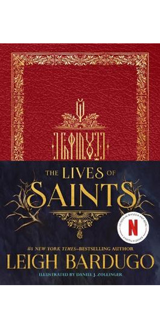 Lives of Saints