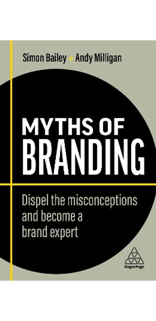 Myths of Branding