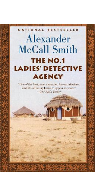 No. 1 Ladies' Detective Agency