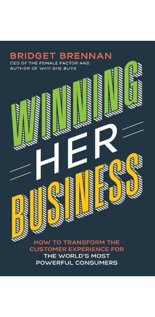 Winning Her Business