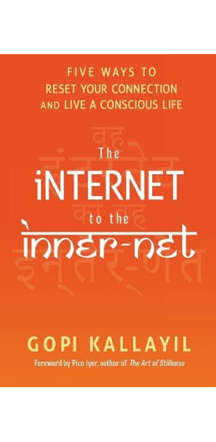 Internet to the Inner-Net