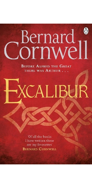 Excalibur