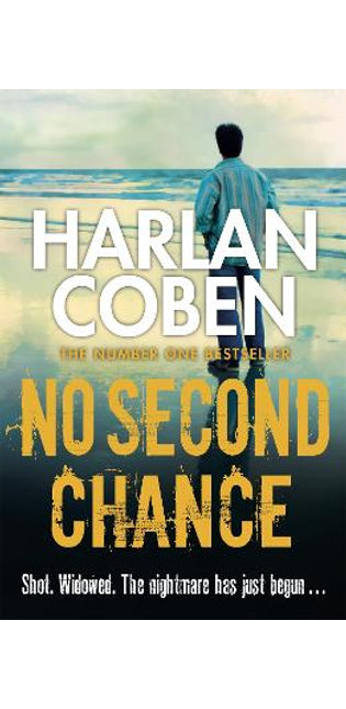 No Second Chance