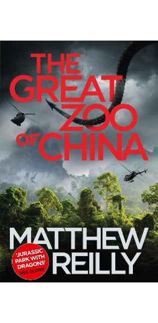 Great Zoo Of China