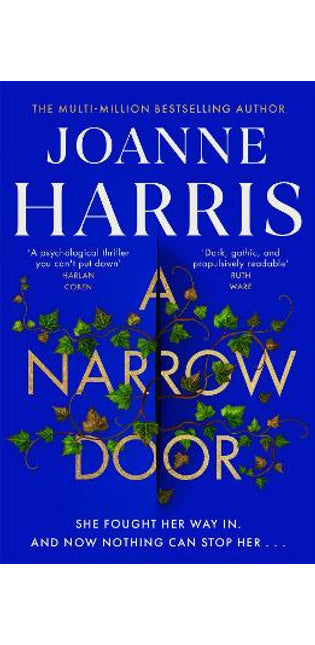 Narrow Door