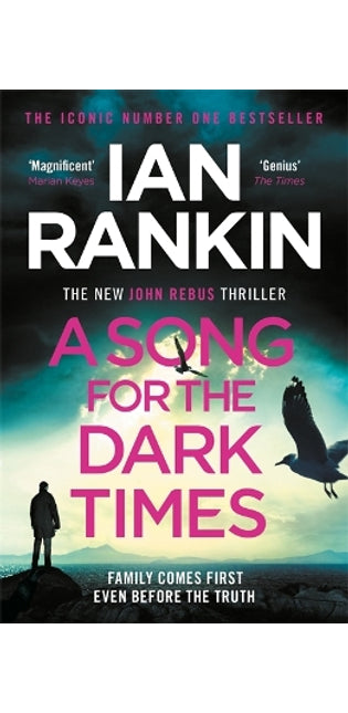 Song for the Dark Times