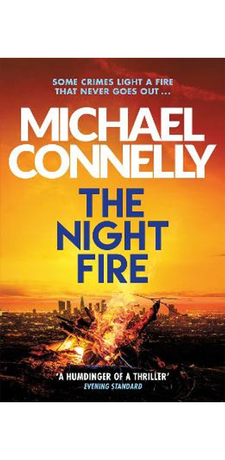 The Night Fire