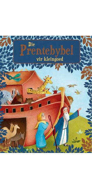 Prentebybel Vir Kleingoed