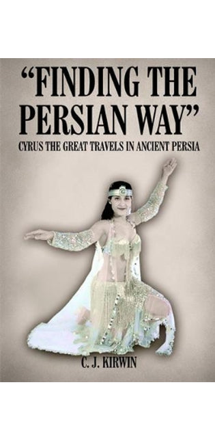 "Finding the Persian Way"