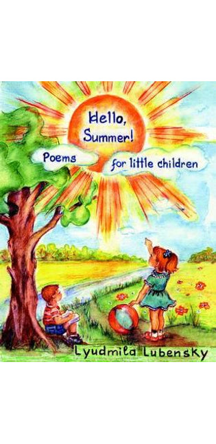 "Hello, Summer!"