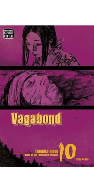 Vagabond (VIZBIG Edition), Vol. 10