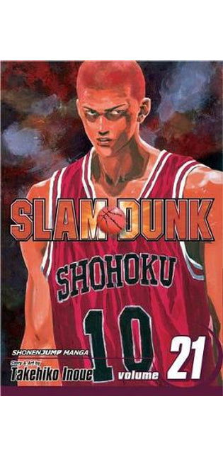Slam Dunk, Vol. 21