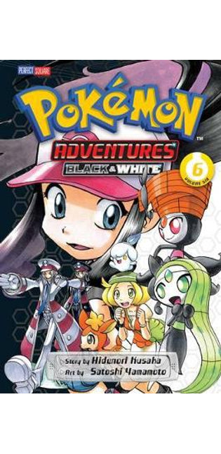 Pokémon Adventures: Black and White, Vol. 6
