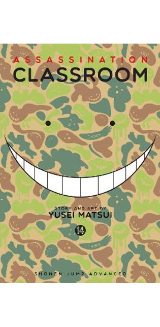 Assassination Classroom, Vol. 14