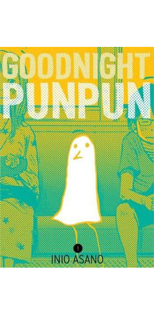 Goodnight Punpun, Vol. 1
