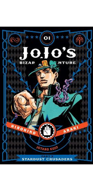 JoJo's Bizarre Adventure: Part 3--Stardust Crusaders, Vol. 1
