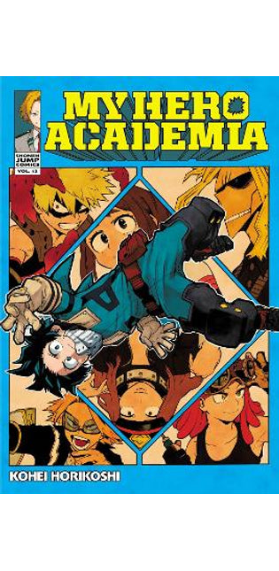 My Hero Academia, Vol. 12