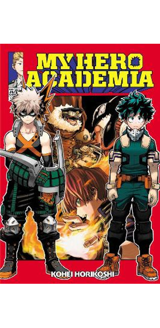 My Hero Academia, Vol. 13