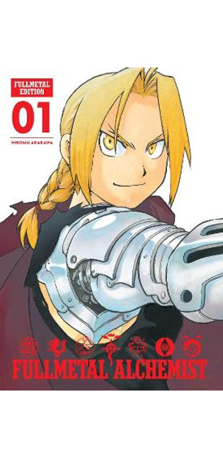 Fullmetal Alchemist: Fullmetal Edition, Vol. 1