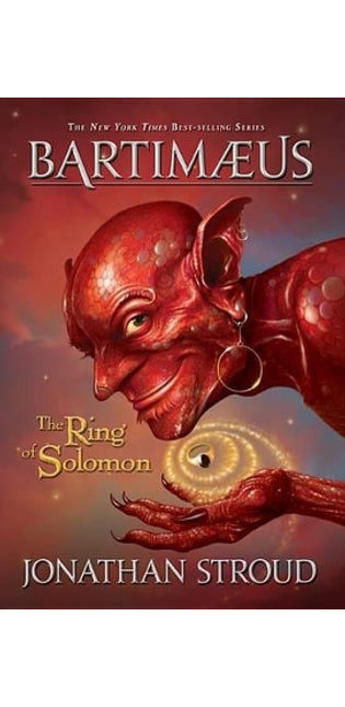 Ring of Solomon