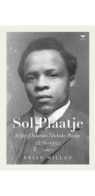 Sol Plaatje