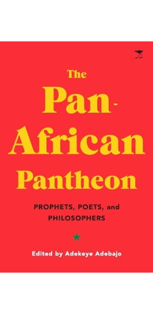 Pan-African Pantheon