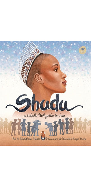 Shudu Finds Her Magic (Sesotho)