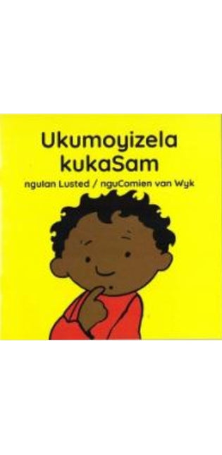 Ukumoyizela Kukasam