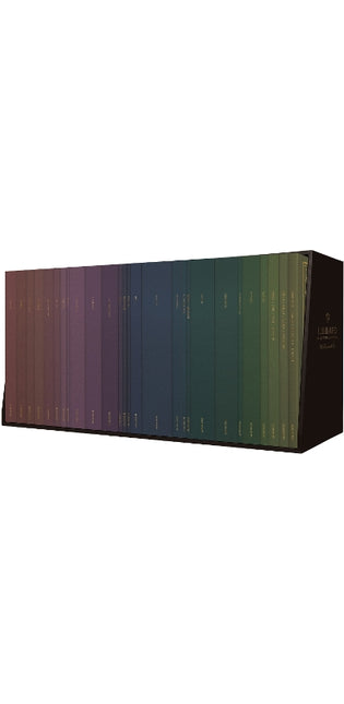 ESV Illuminated Scripture Journal