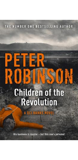 Children of the Revolution