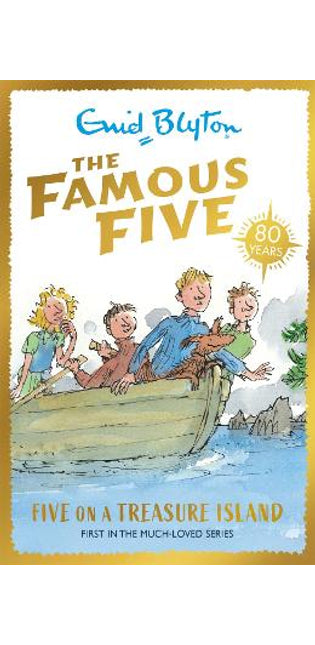 Famous Five: Five On A Treasure Island