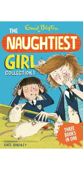 Naughtiest Girl Collection 1