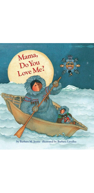 Mama, Do You Love Me?