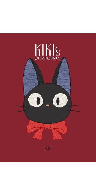 Kiki's Delivery Service: Jiji Plush Journal