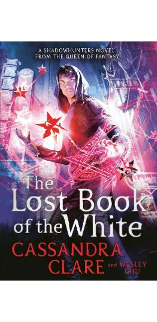 Lost Book of the White