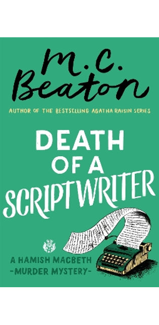 Death of a Scriptwriter